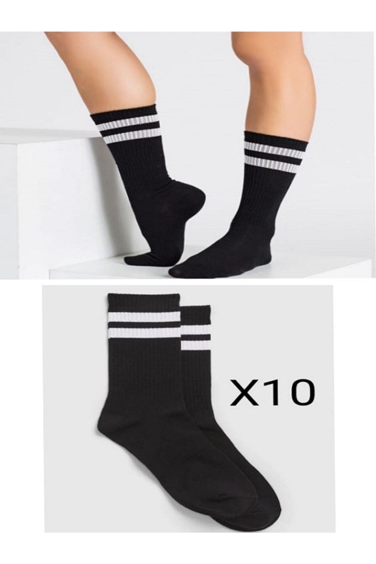 10'lu Pamuklu Uzun Unisex Çizgili Siyah Çorap