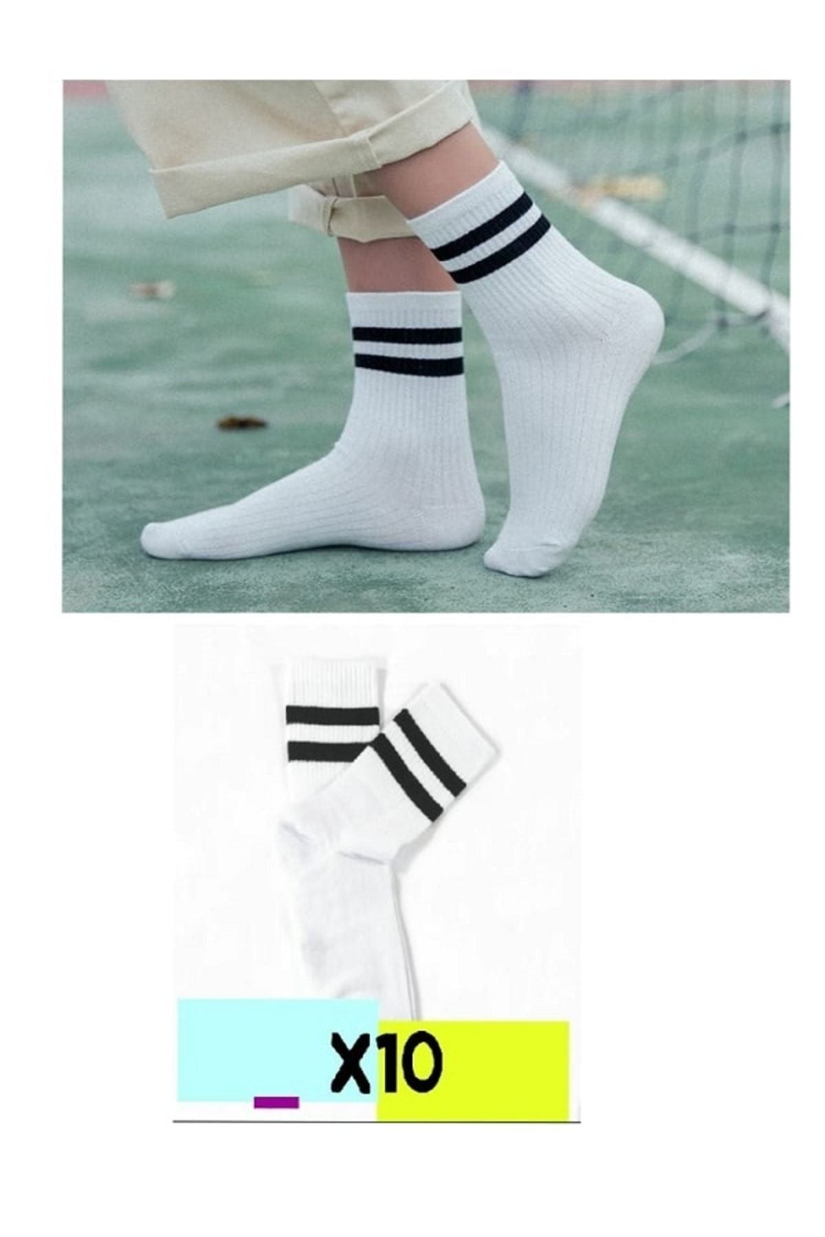 10'lu Pamuklu Uzun Unisex Çizgili Beyaz Çorap